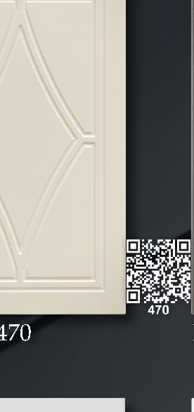 Model 470 katalog görseli